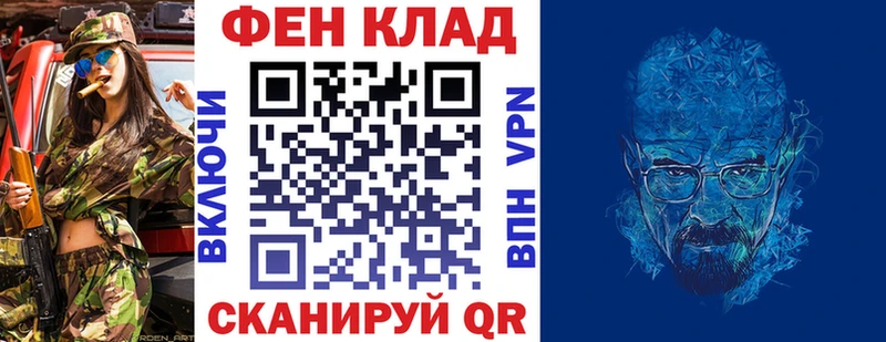 Амфетамин 97% Алейск