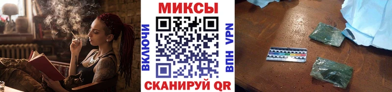 БУТИРАТ BDO 33%  где можно купить   Алейск 