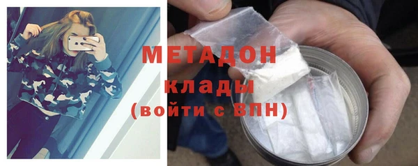 амф Алзамай