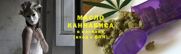 сатива Алексин