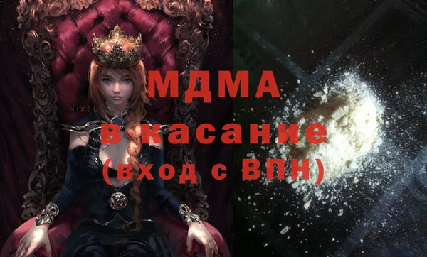 амф Алзамай