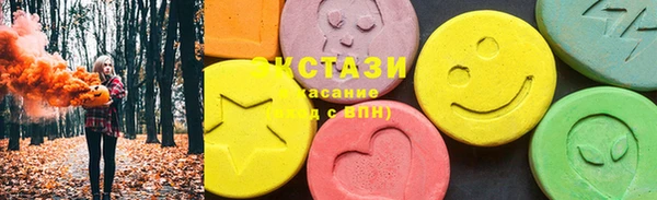 амф Алзамай
