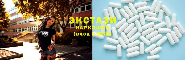 сатива Алексин