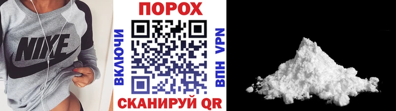 Метамфетамин винт  магазин продажи наркотиков  Алейск 