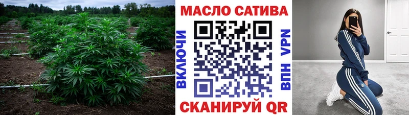 ТГК вейп  МЕГА   Алейск 